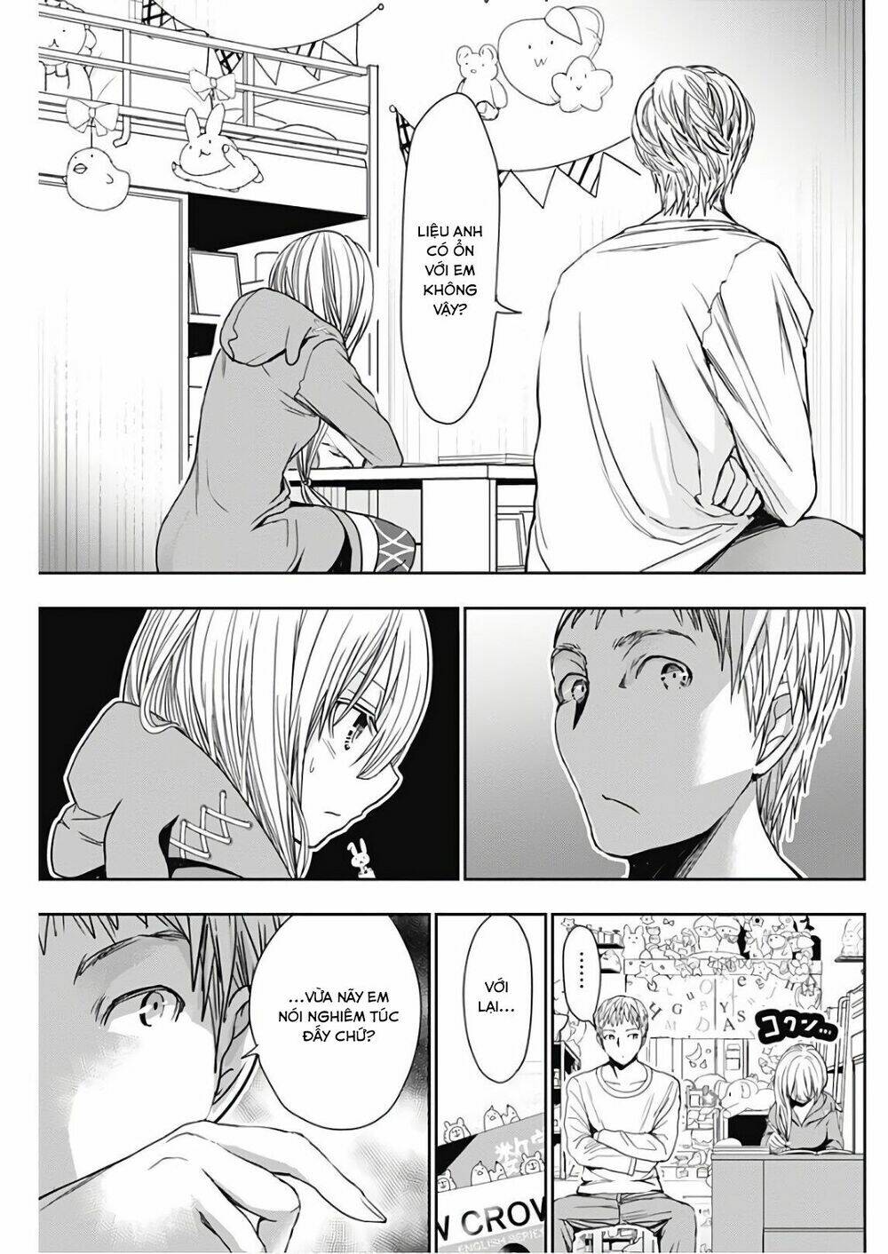 minamoto-kun monogatari chapter 314 5