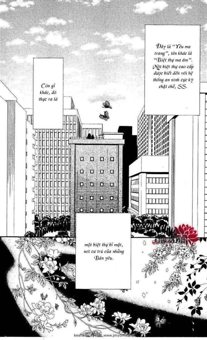 inu x boku ss chapter 19 6