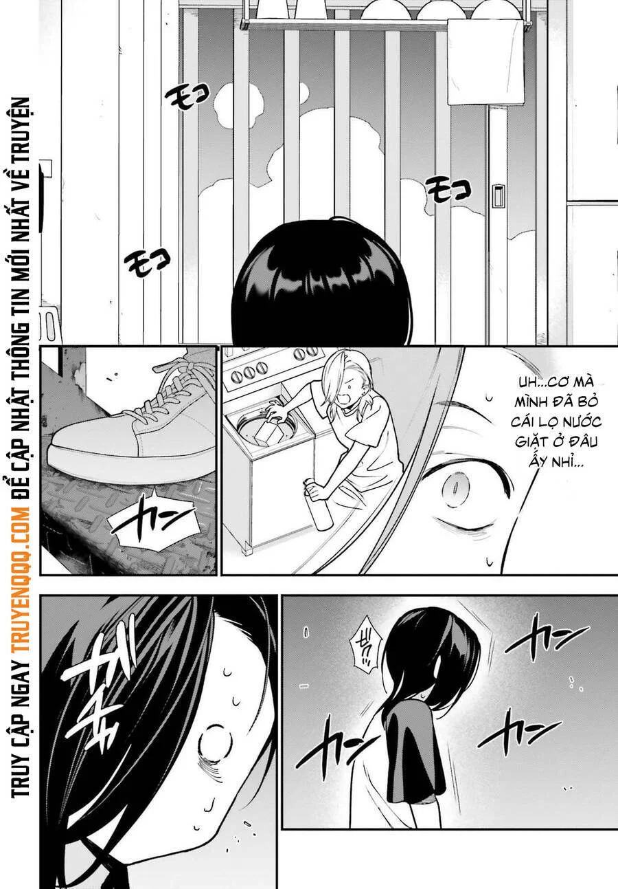 ma vương đi làm thêm chapter 106.5 12