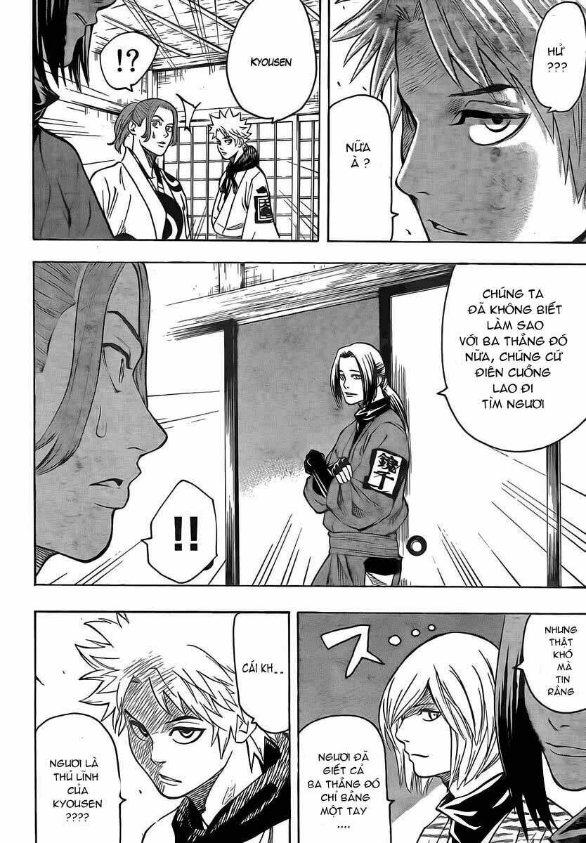 gamaran chapter 16 5