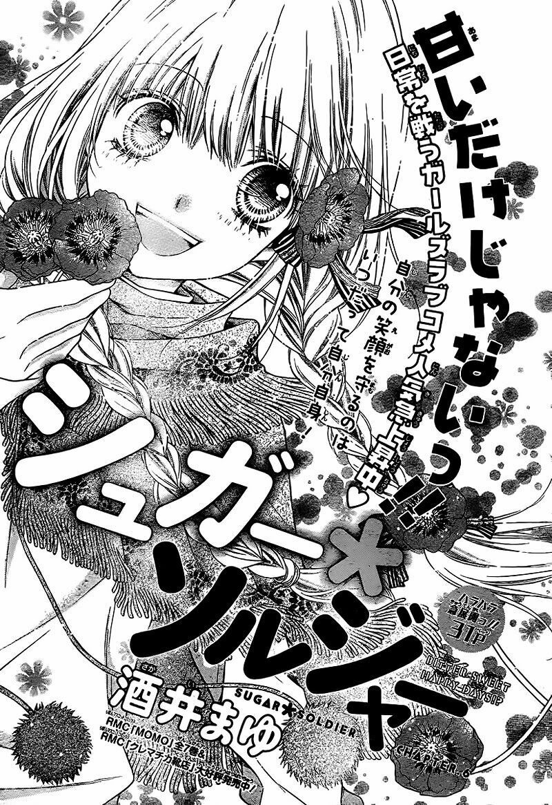 sugar soldier chapter 6.1 2