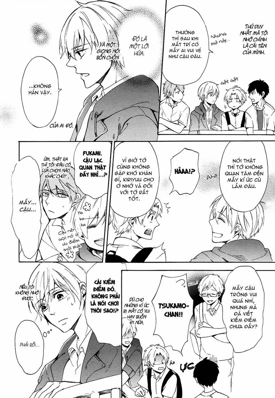 saihate no ao chapter 1 8