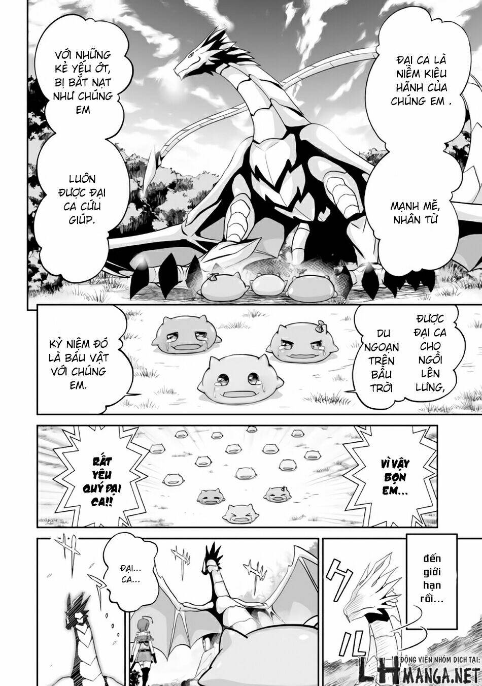 jaryuu tensei chapter 2 28