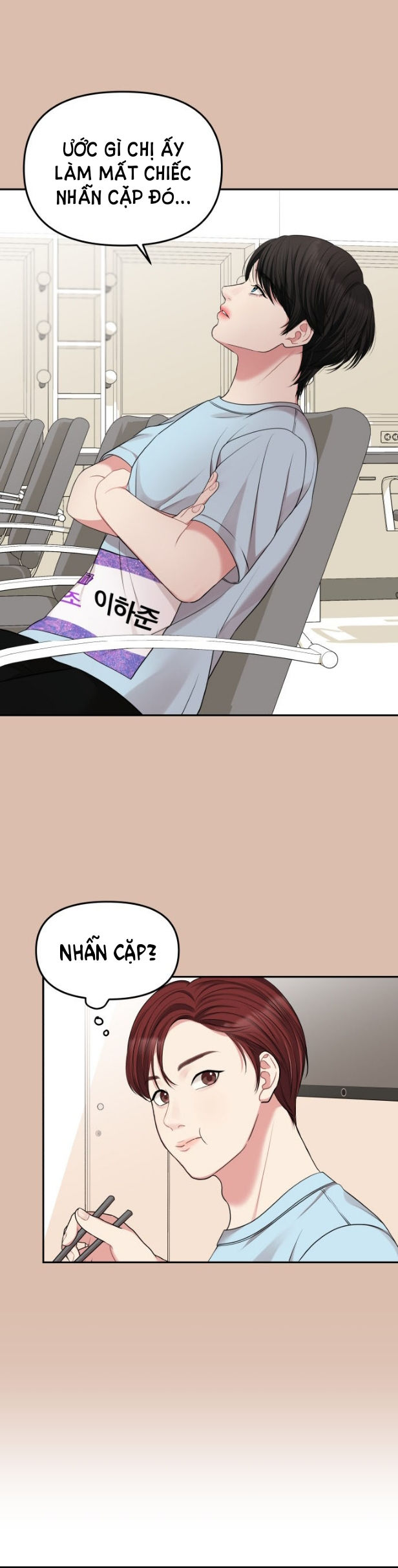 gửi em người đánh cắp những vì sao - to you who swallowed a star chapter 41.2 31