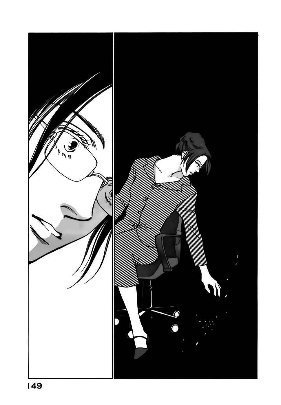 taiyou no ijiwaru chapter 3 42