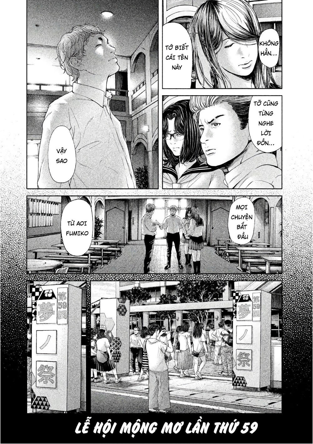 ikenie touhyou chapter 61 3