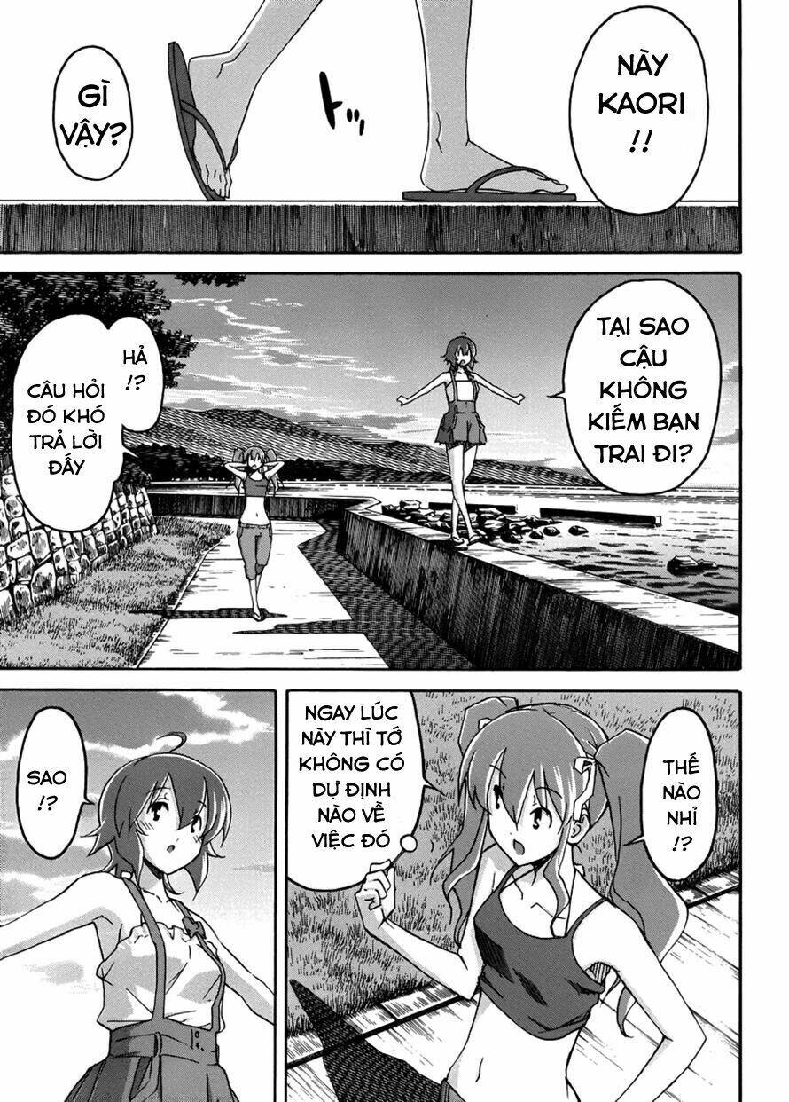 uwa koi chapter 11 25