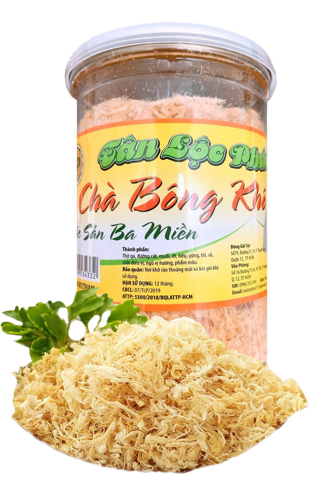 CHÀ BÔNG GÀ THƠM NGON DÙNG ĂN KÈM HIỆU TÂN LỘC PHÁT - HỘP 150G