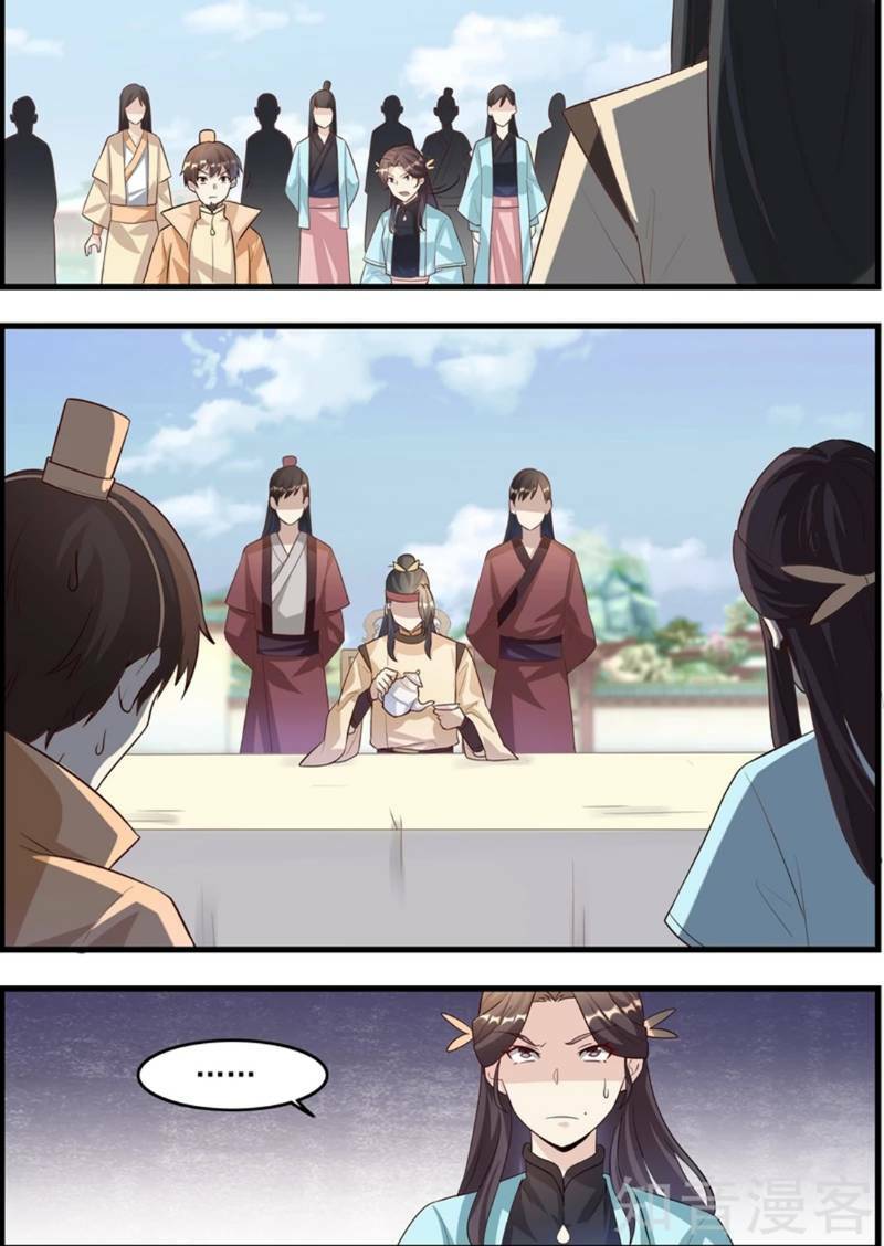 bất tử tà vương chapter 56 4