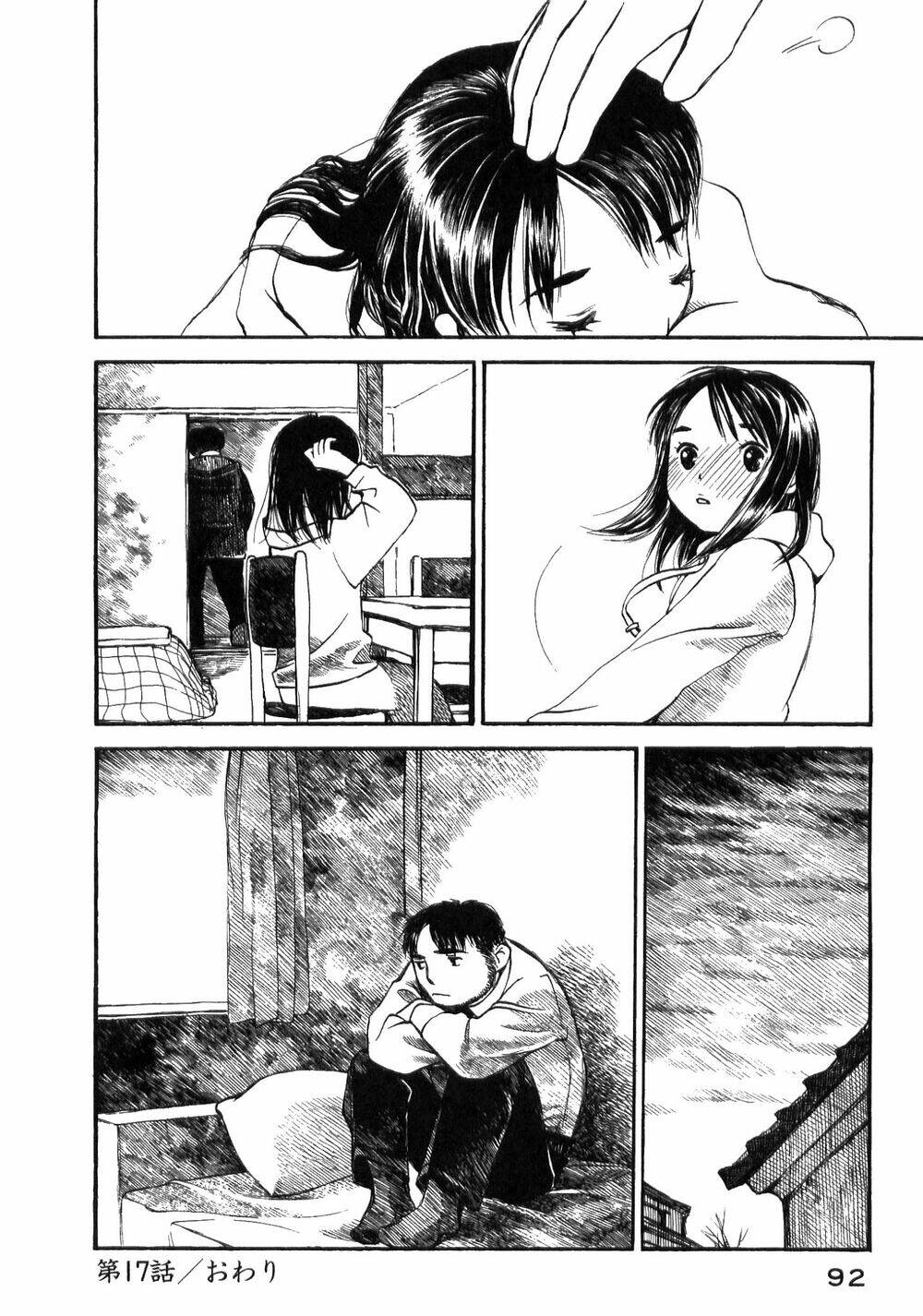 koi kaze chapter 17 32