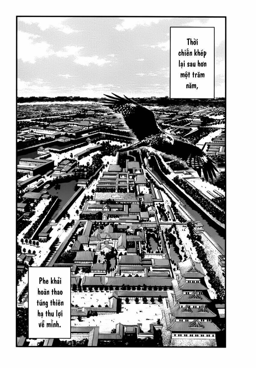 yagyuu hijouken samon chapter 1 10