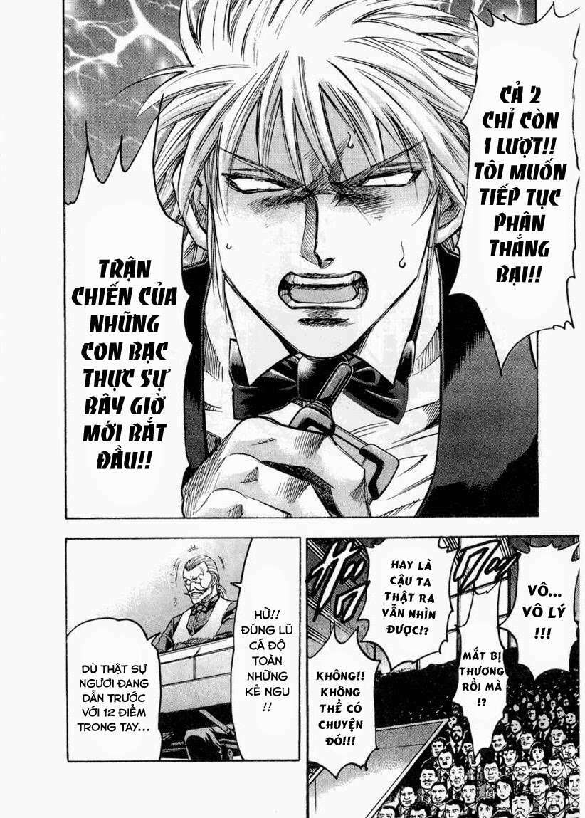 gamble fish chapter 110 19