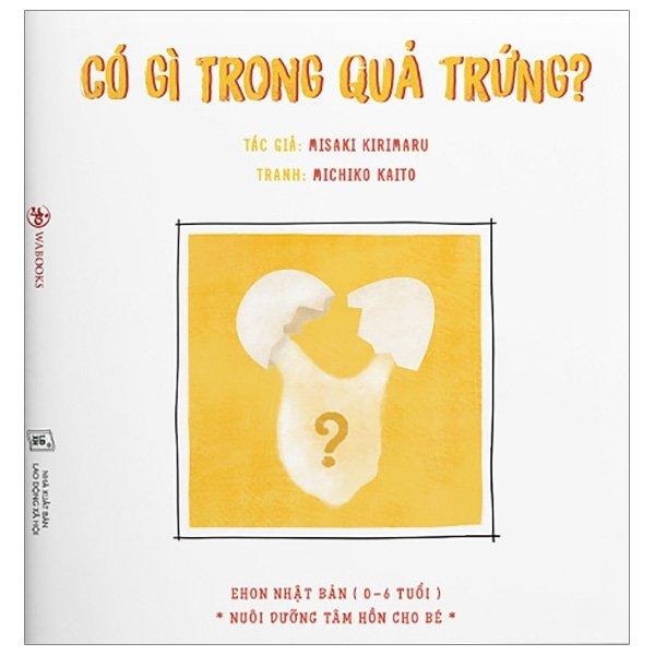 Ehon Màu Sắc - Có Gì Trong Quả Trứng