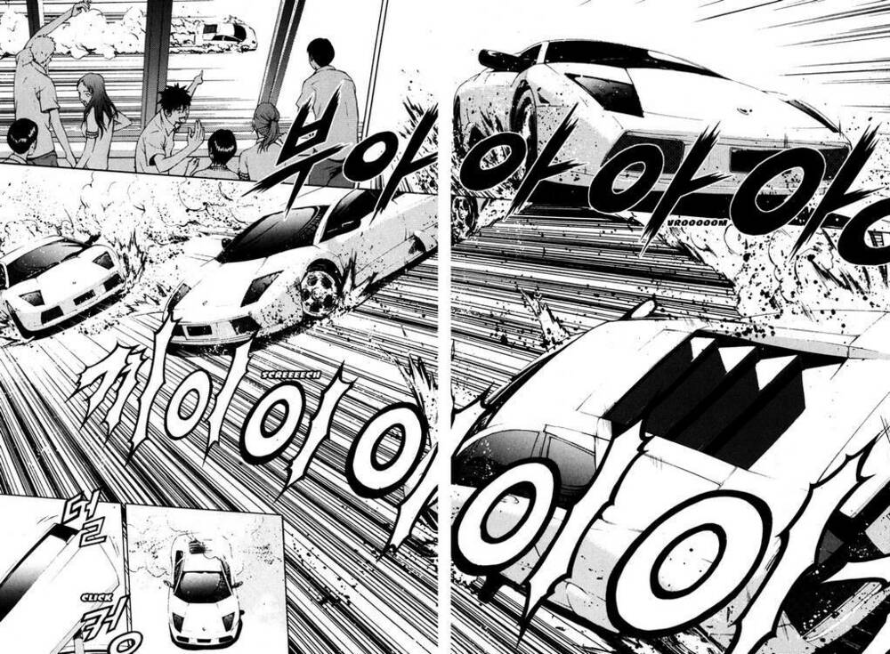 Kẻ phá hoại chapter 16 11