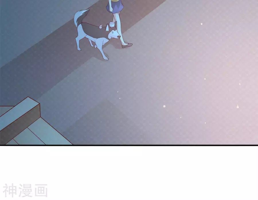 cuộc sống hào môn của vu nữ chapter 39 78