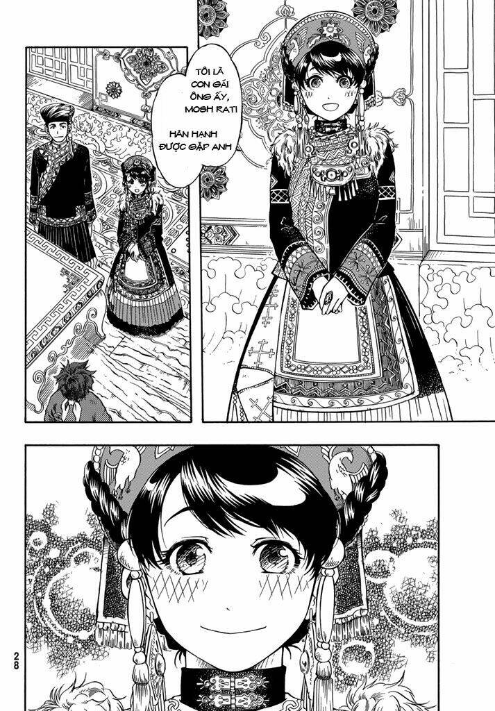 blissful land chapter 1 21