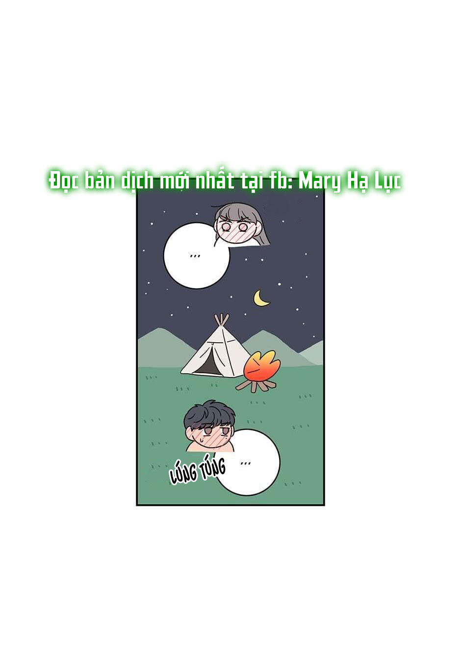 Toy Complex chapter 20 - Trang 75