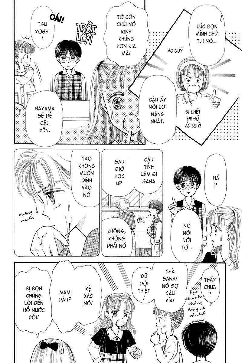 kodomo no omocha chapter 1 33