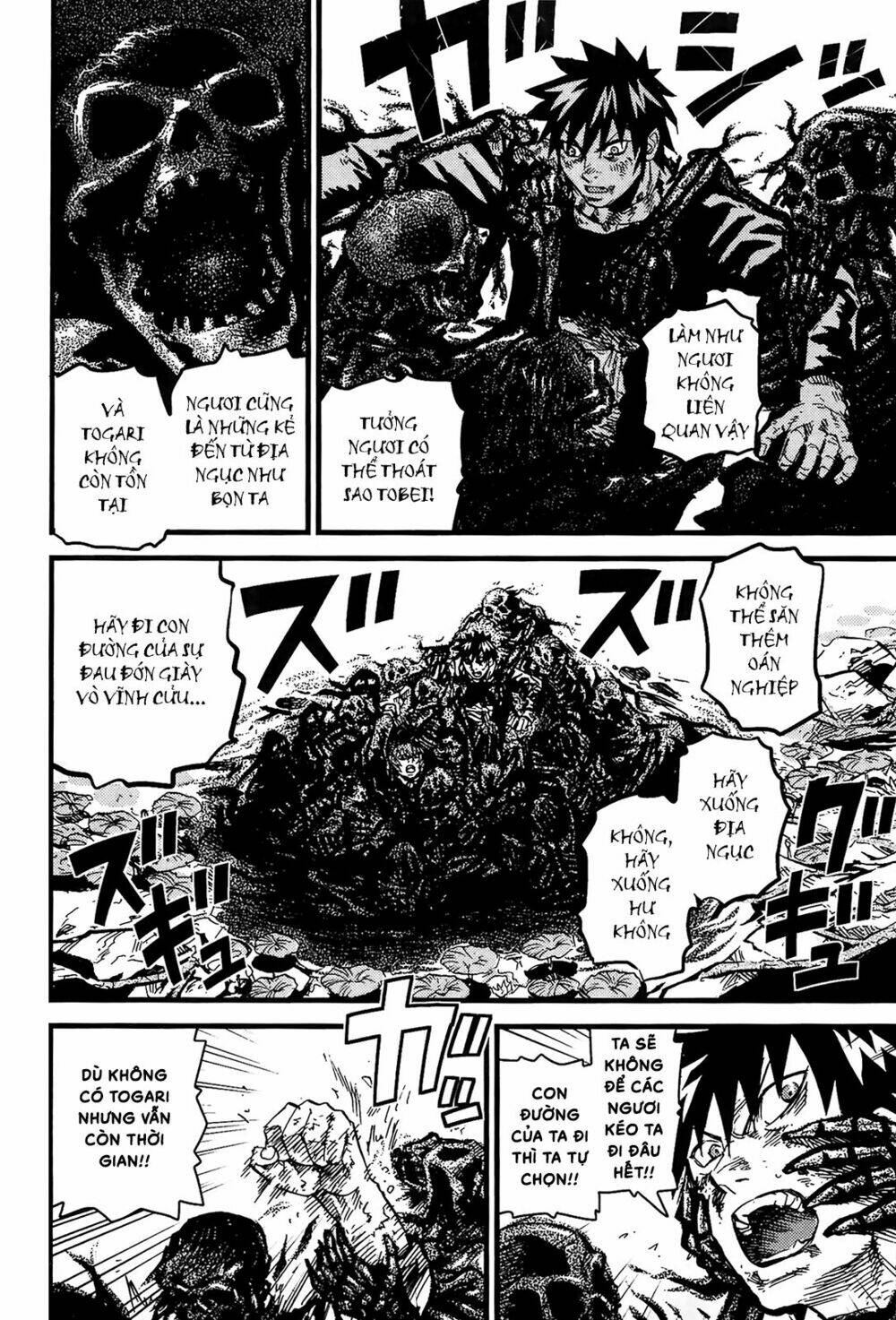 thanh ma kiếm huyền thoại phần 2 chapter 16 24