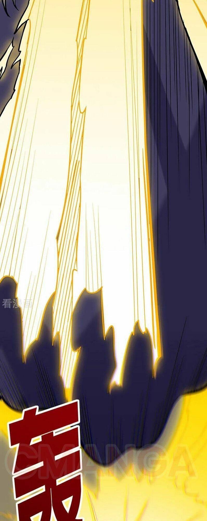 võ đạo độc tôn chapter 201 4