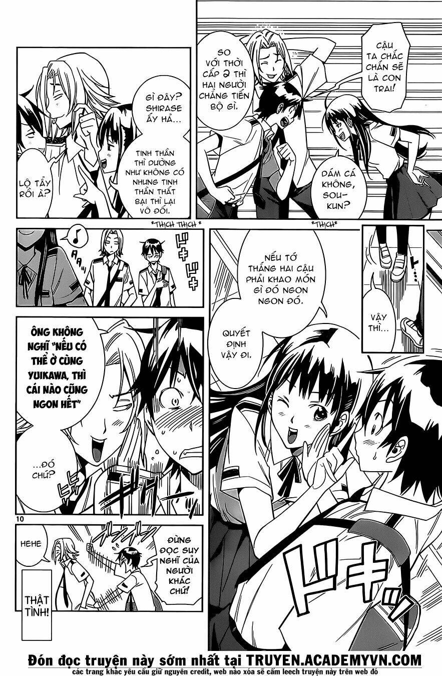 fureru to kikoeru chapter 1 13