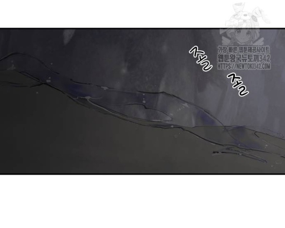 gia đình chồng bị ám ảnh bởi tôi chapter 116.2 1