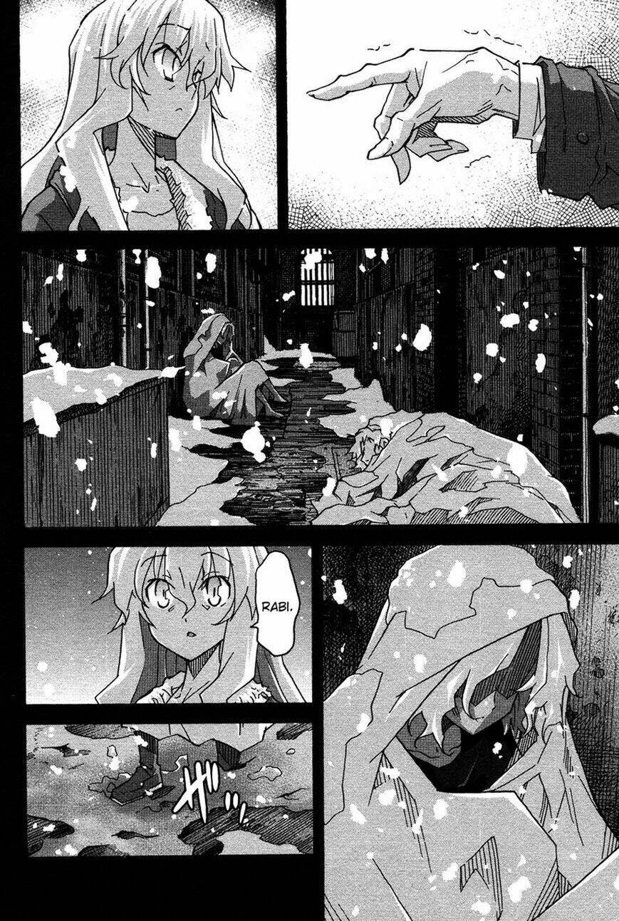 uwa koi chapter 23 10