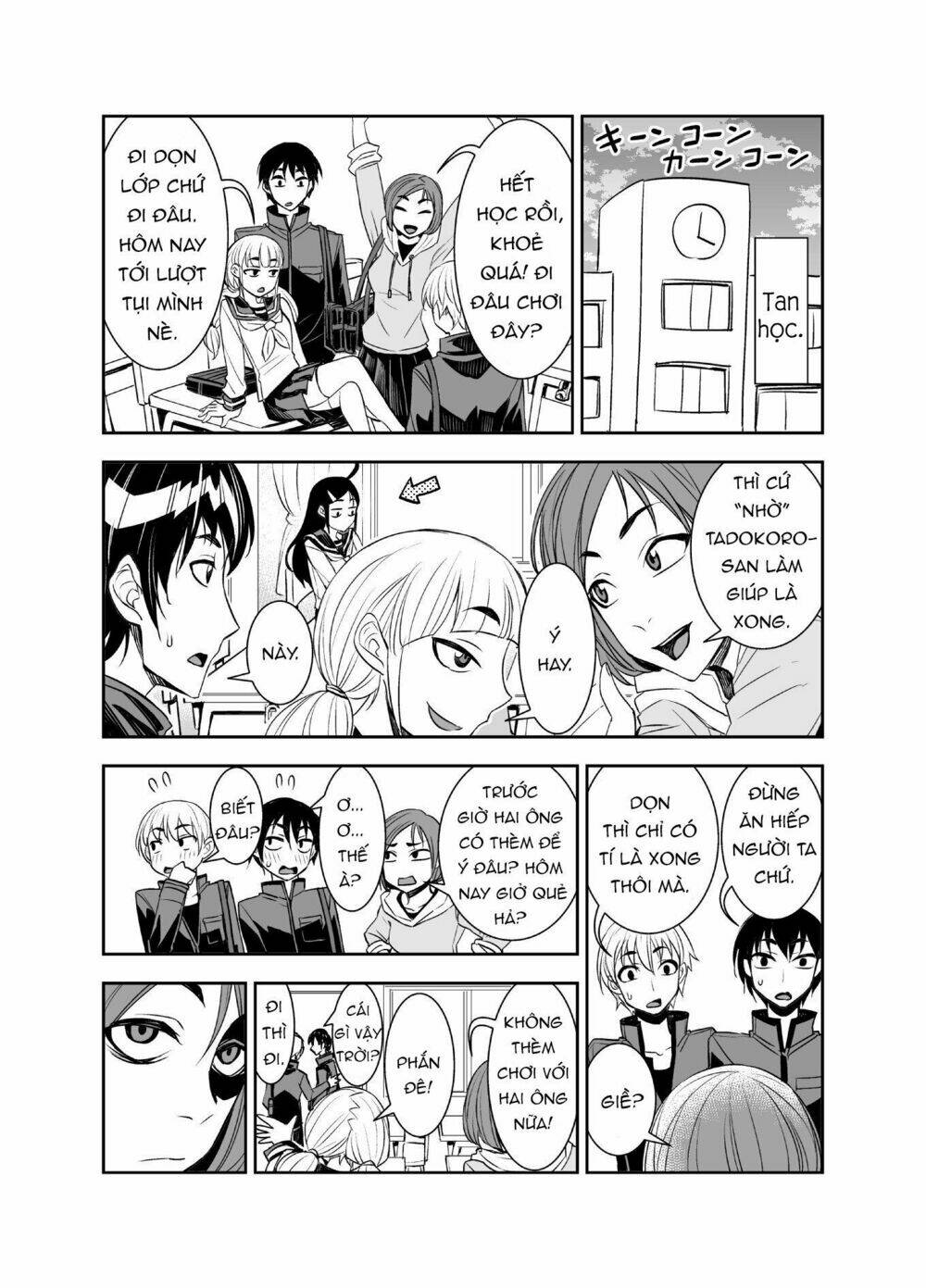 tadokoro-san chapter 40 5