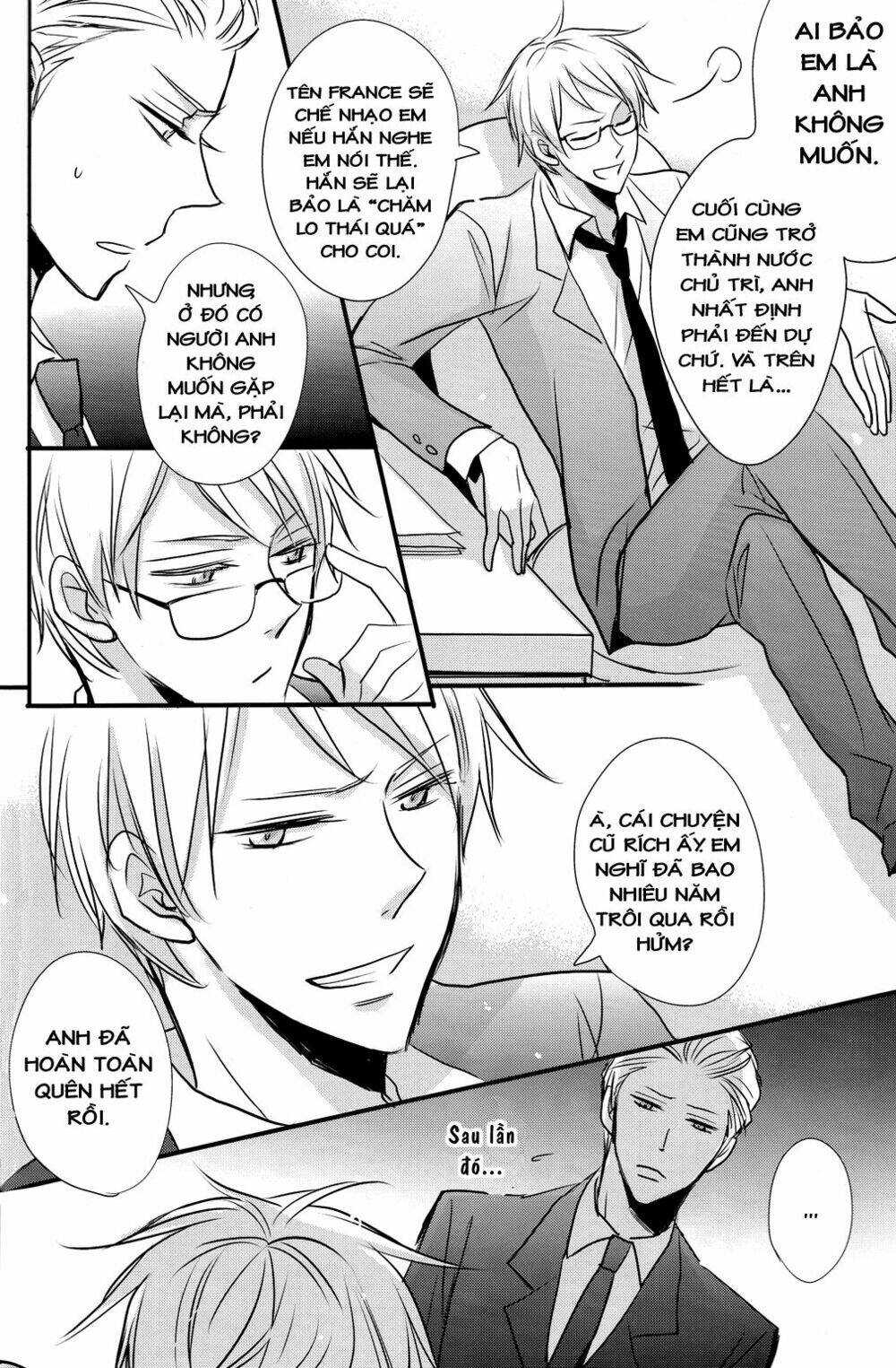 do you remember me? chapter 1 17