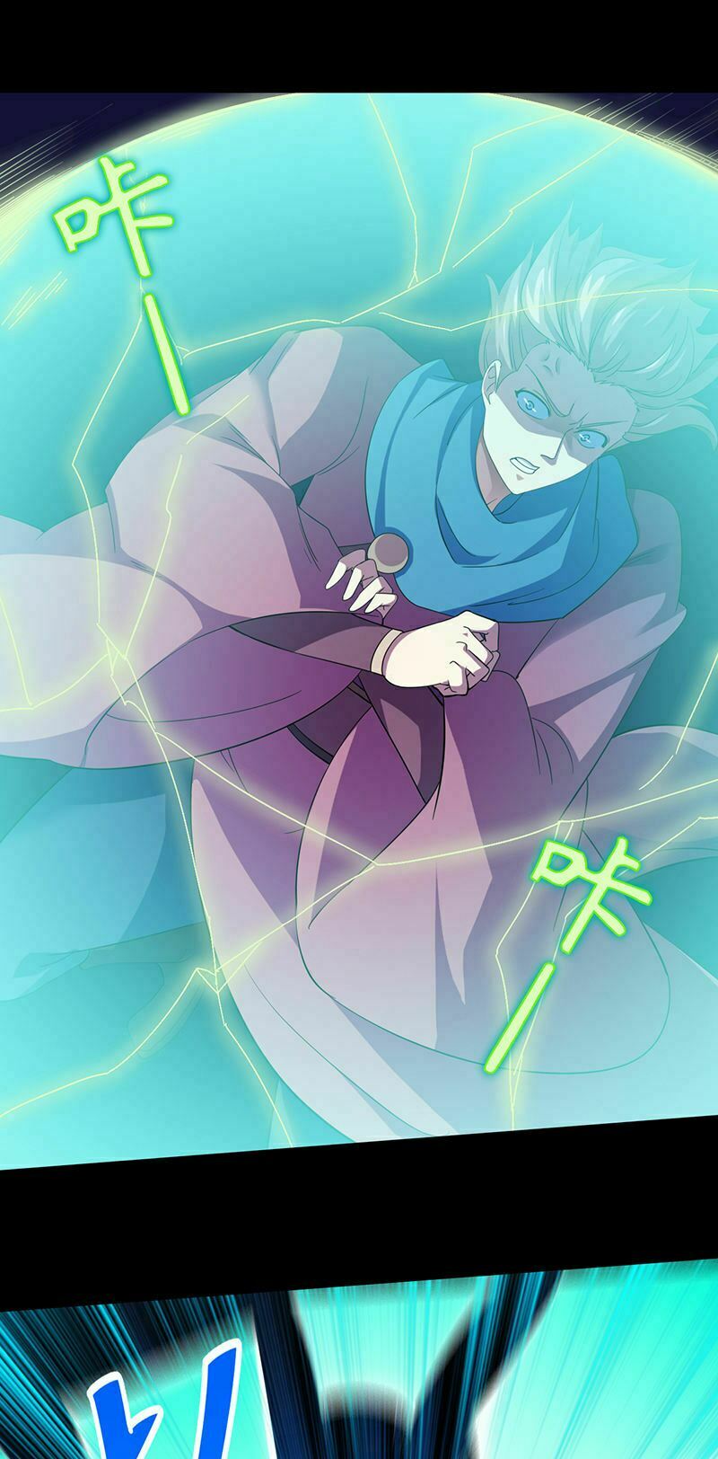 võ đạo độc tôn chapter 74 3