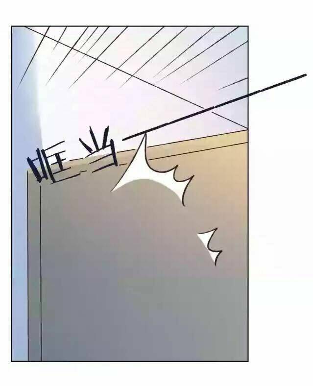 tôi không phải đa nhân cách chapter 33 4