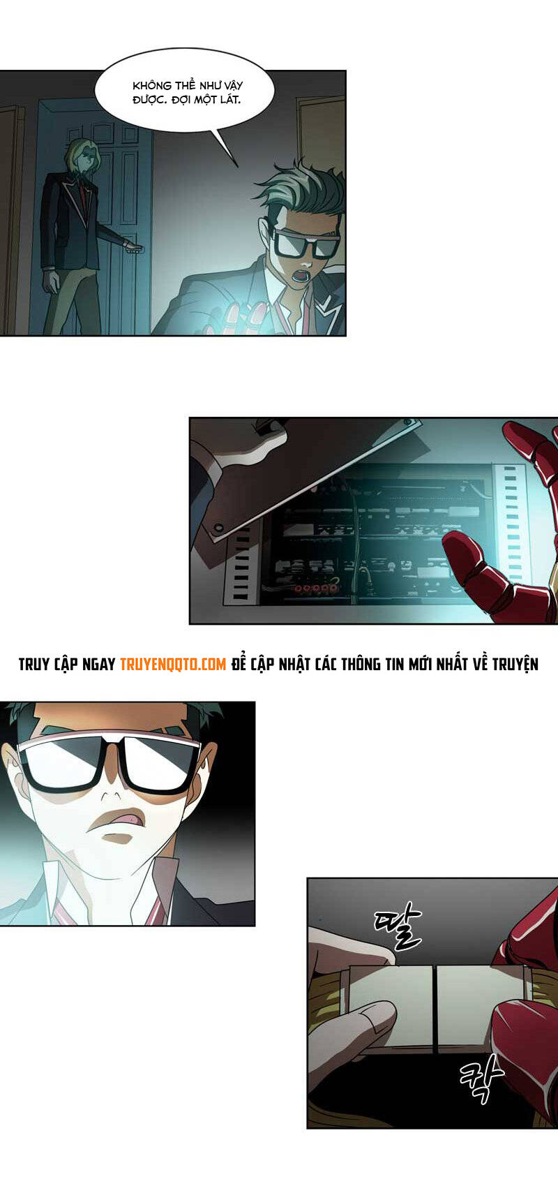 we-on: be the shield chapter 15 27