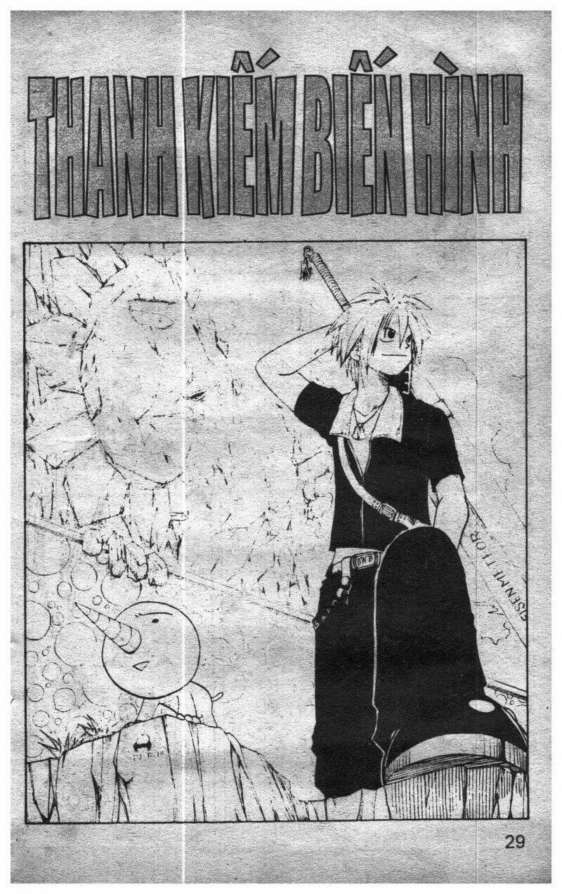 rave master (scan) chapter 1 161