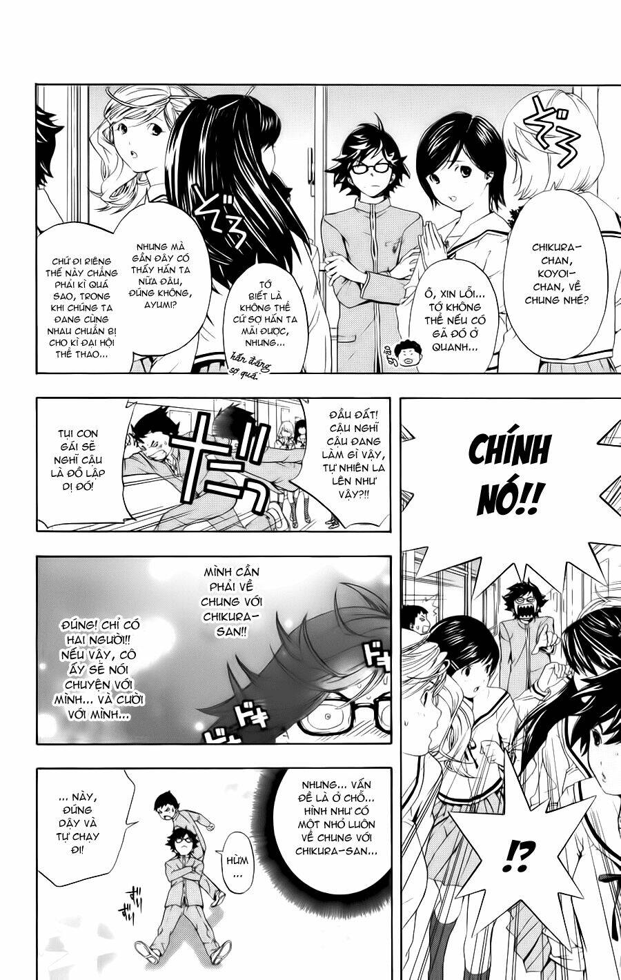 hatsukoi limited chapter 10 13