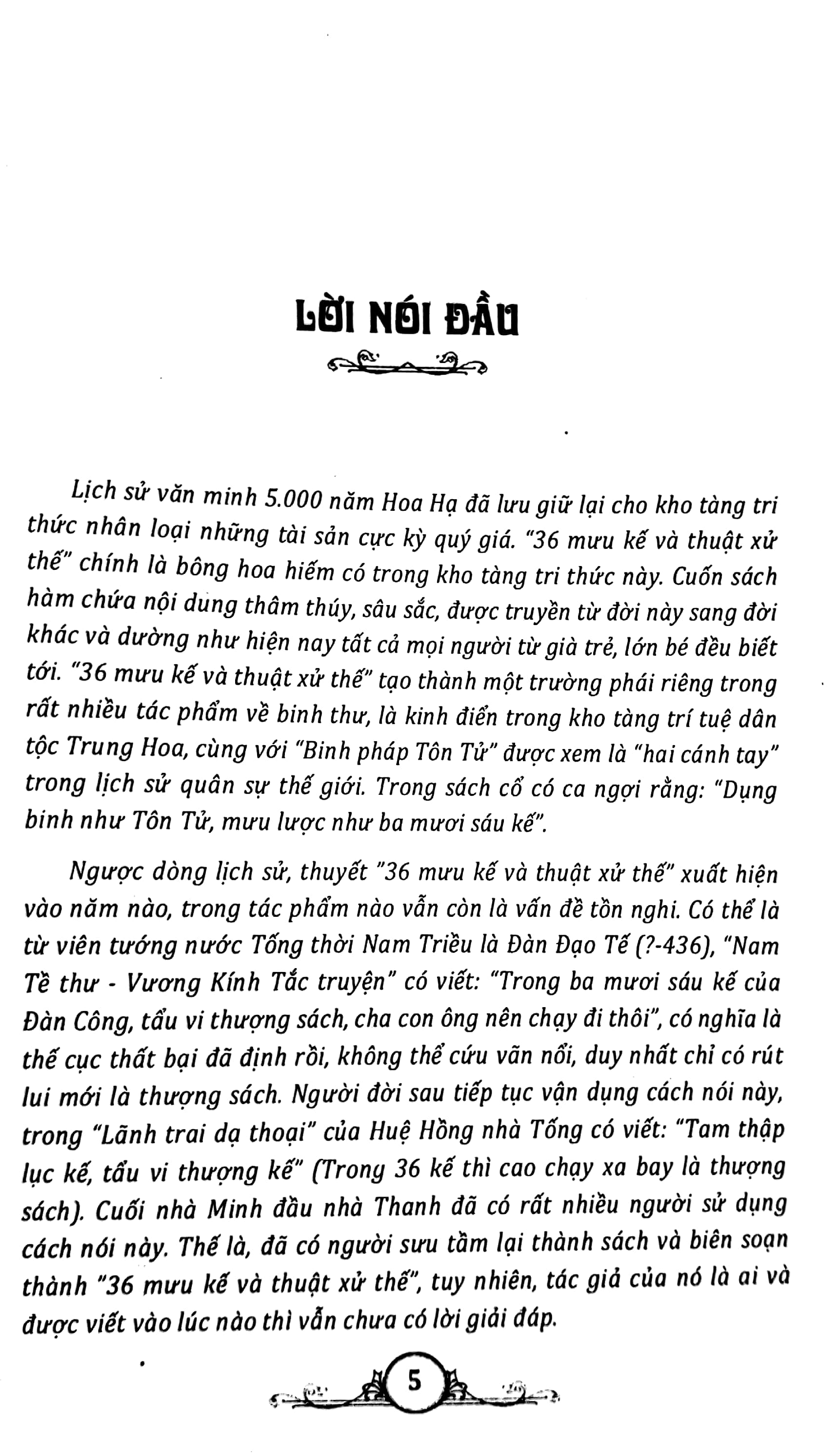 36 Mưu Kế Và Thuật Xử Thế