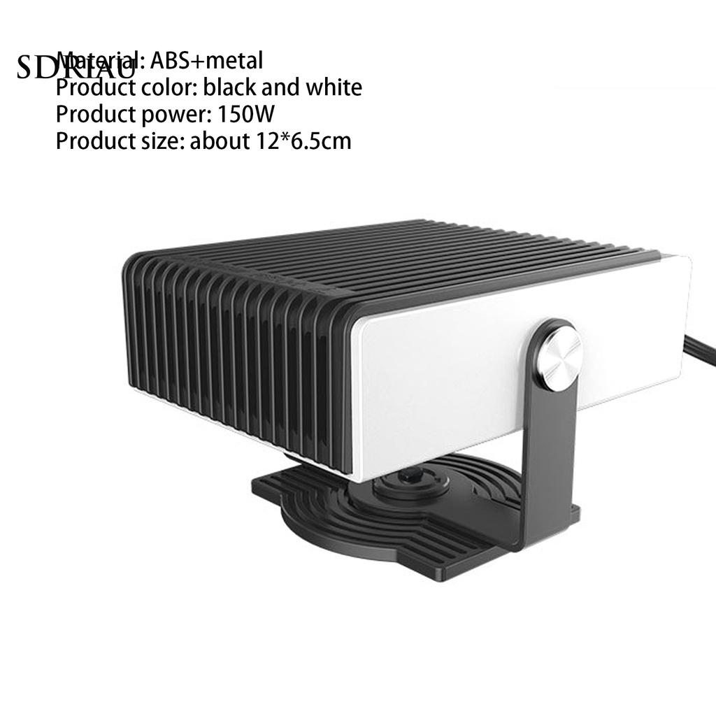 Quạt Sưởi 12v / 24v 180 Độ Đa Năng Cho Xe Hơi