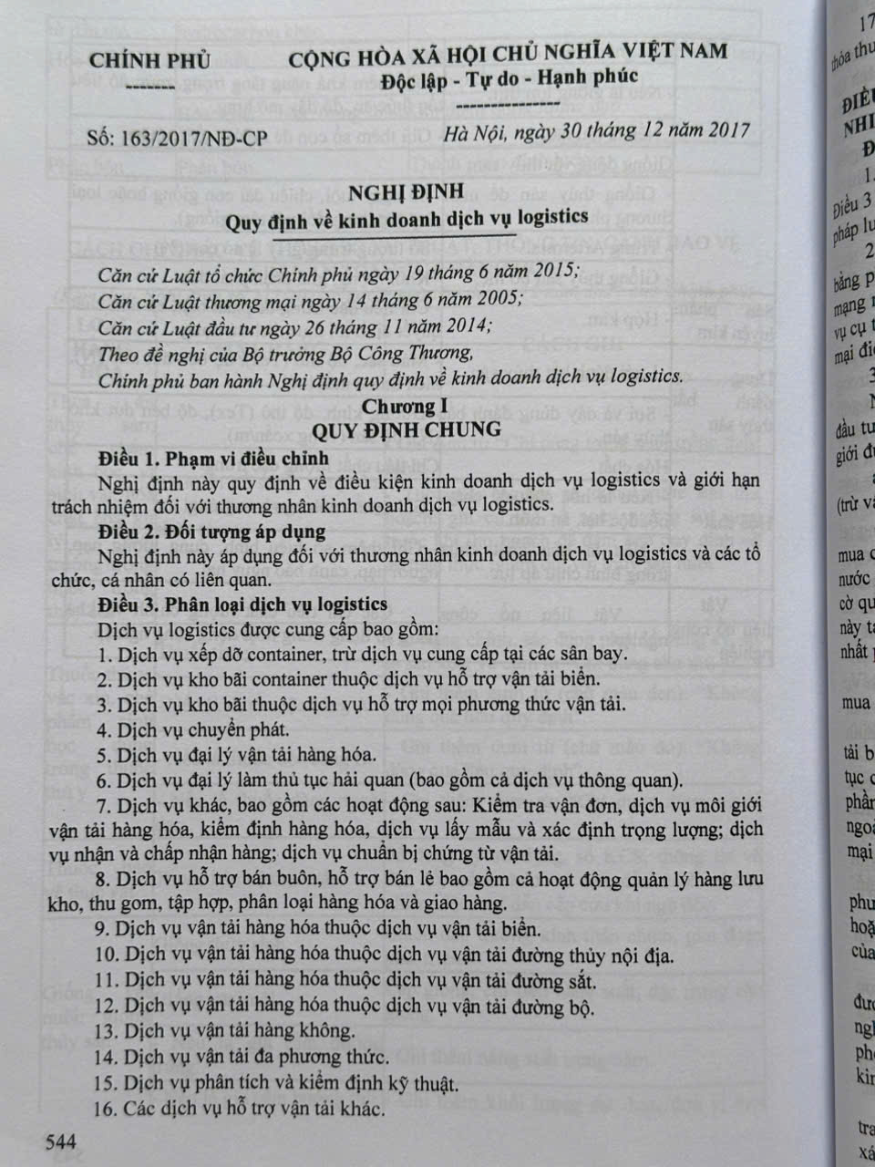 Sách Luật Thương Mại, Luật Quản Lý Ngoại Thương – Hệ Thống Văn Bản Quy Định Hướng Dẫn Chi Tiết Thi Hành - V2590T