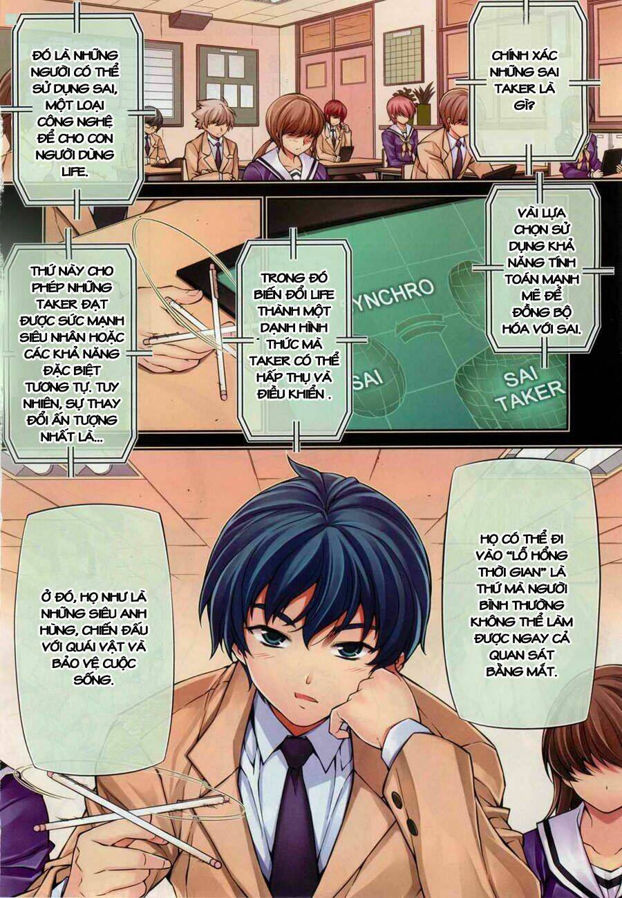 sai:taker - futari no artemis chapter 0 3