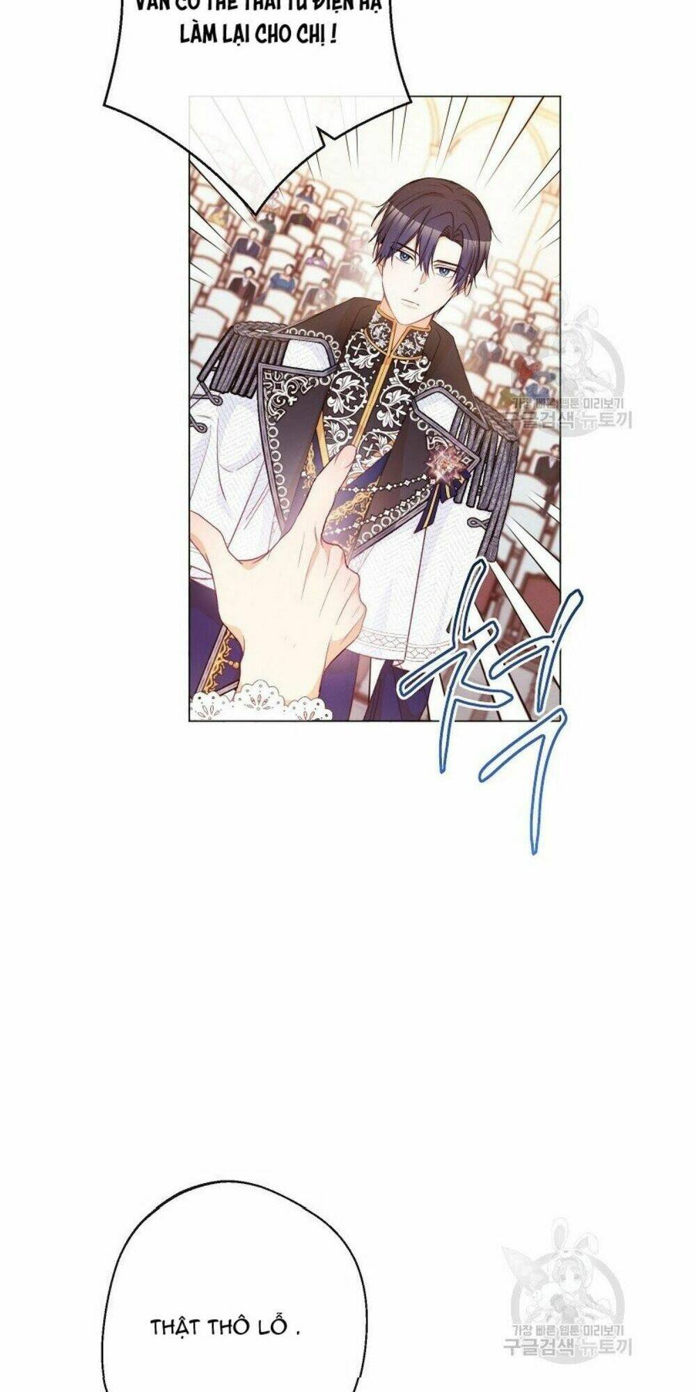 ác nữ phản diện đảo ngược đồng hồ cát chapter 68.2 20