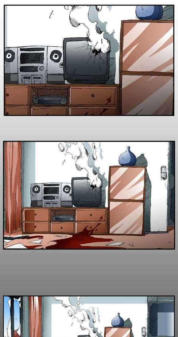 siêu năng chapter 0 17