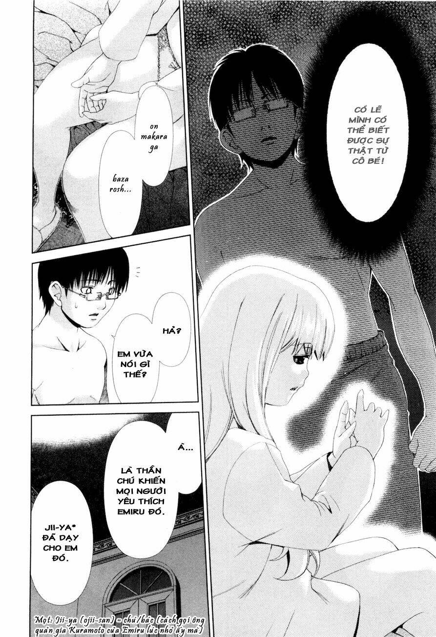 shini itaru yamai chapter 15 5