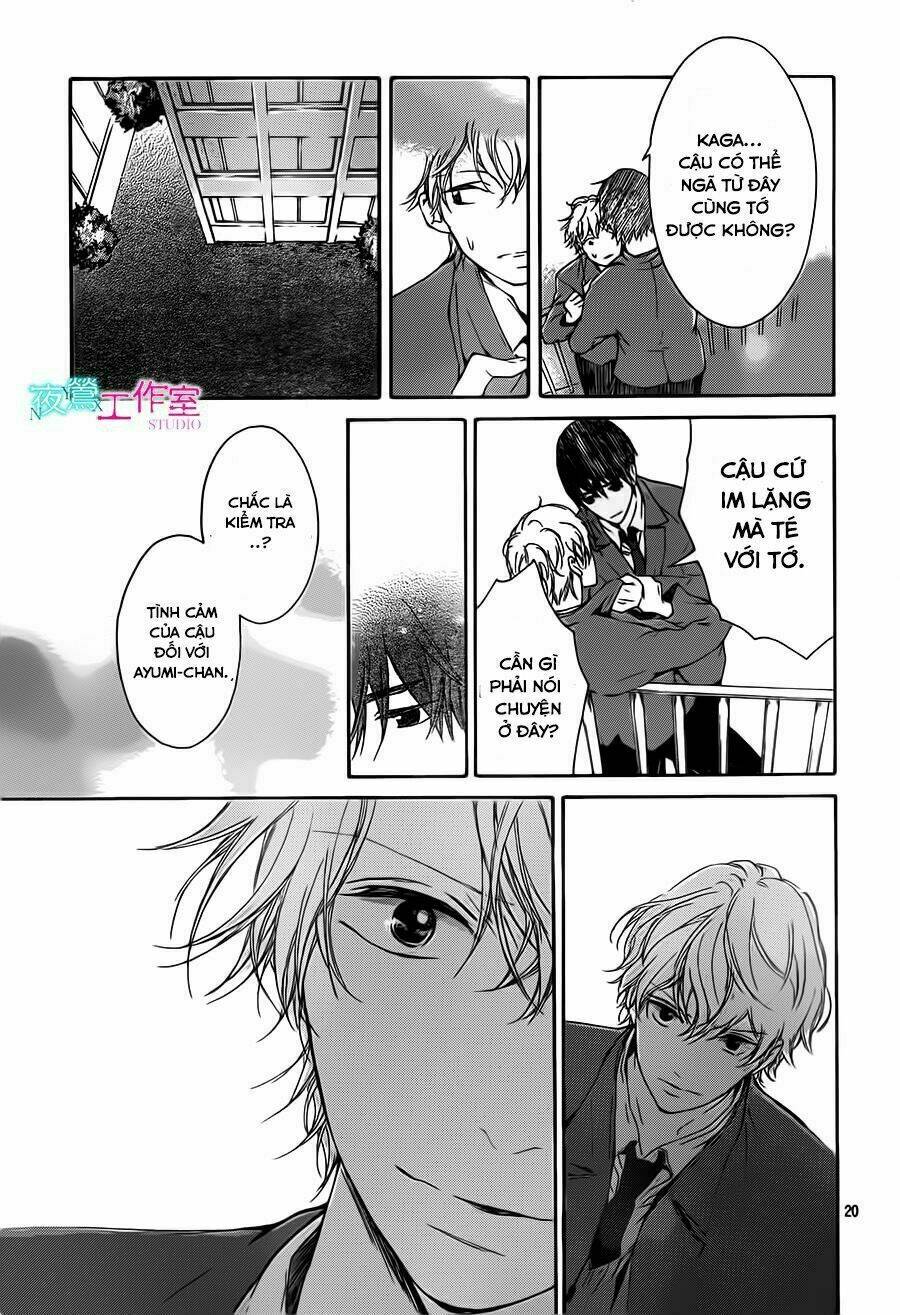 uchuu o kakeru yodaka chapter 11 24