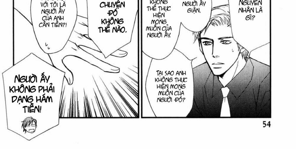 kachou wa kakko ii chapter 2 40