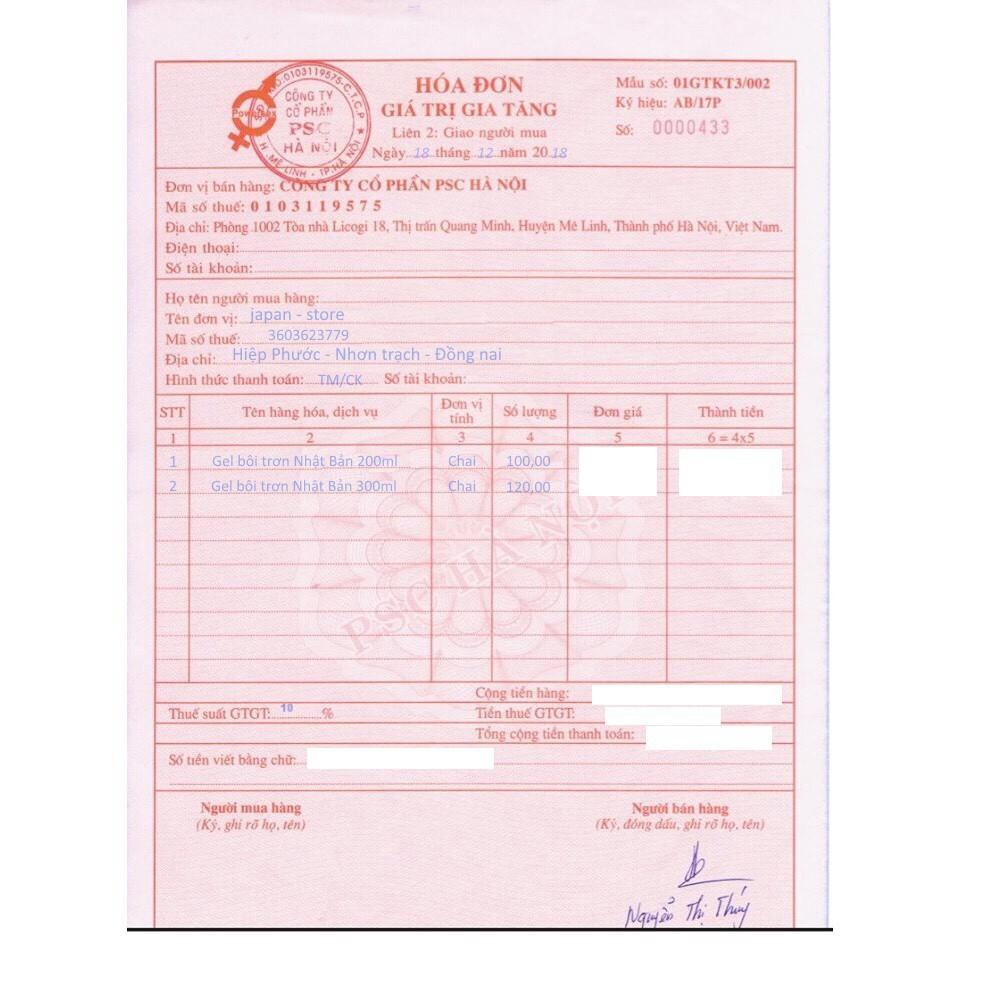 Gel tinh trùng nhật bản 200ml