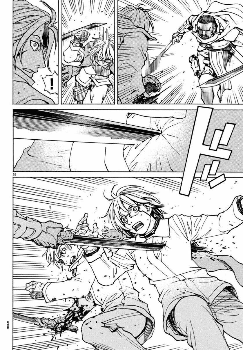 gusha no hoshi chapter 1 56