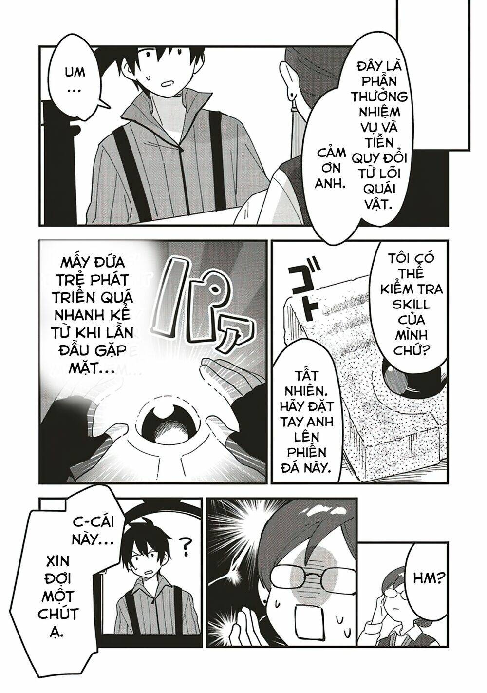 tensei kenja wa musume to kurasu chapter 6.2 21