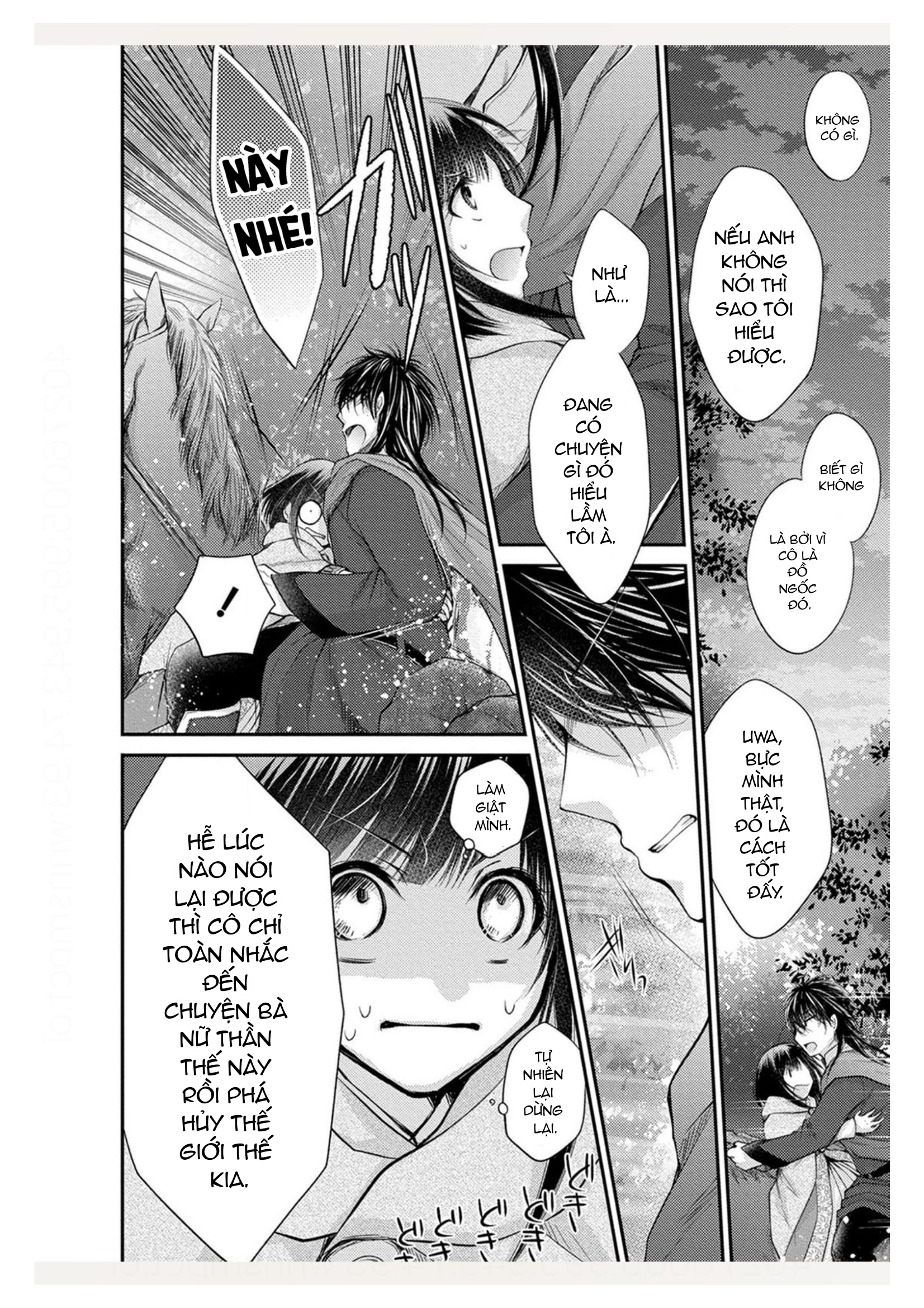 pháp sư bạo dâm vô song và bản hợp đồng độc quyền của tôi chapter 16.2 10