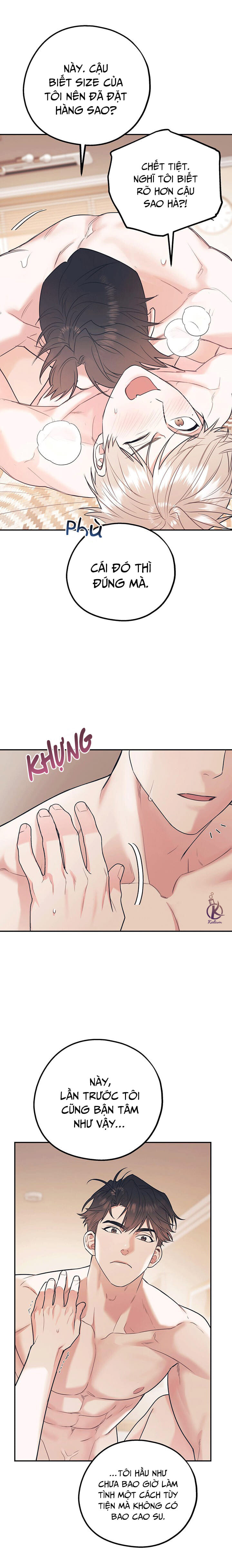 tôi với cậu không thể như thế này chapter 36.5 2