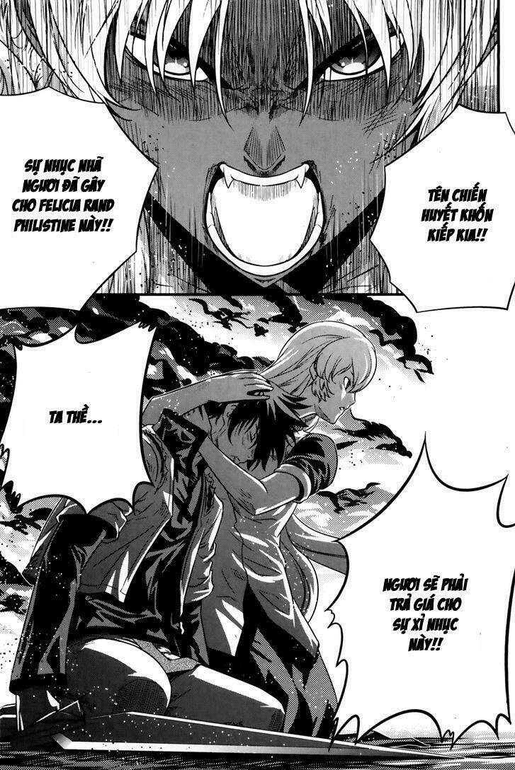 the legend of maian chapter 67 11