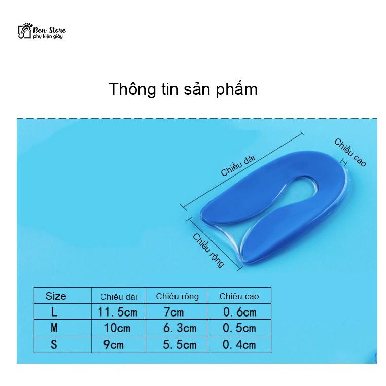 Miếng Lót Giày Silicon Hình Chữ U, 1 Đôi Gel Giảm Đau Chân, Miếng Lót Giày Bảo Vệ Gót Chân, Đệm Gót Chân #sil47